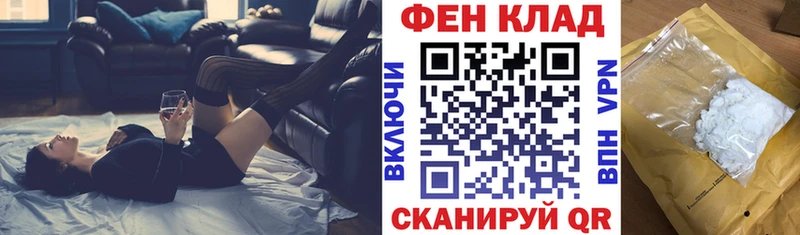 Amphetamine VHQ  Нижневартовск 