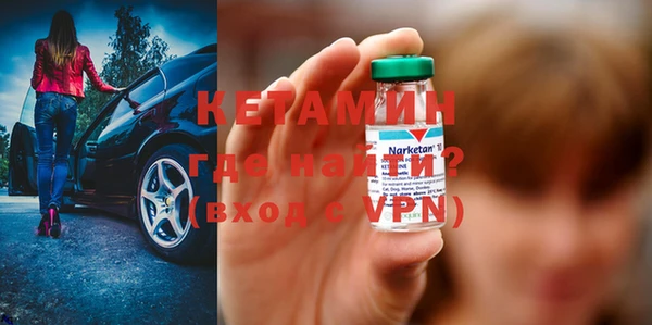 трава Новокубанск