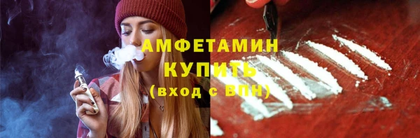 дистиллят марихуана Новодвинск
