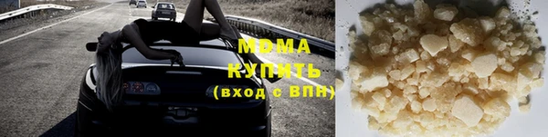 прущий лед Новозыбков