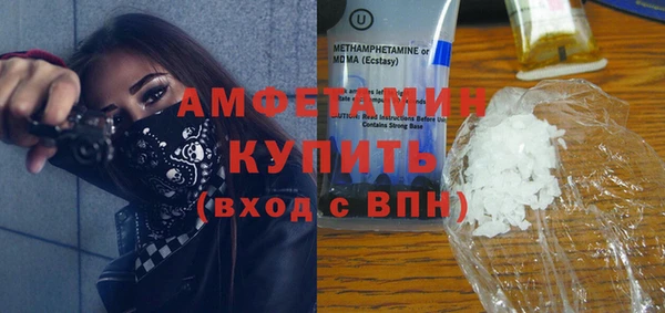 дистиллят марихуана Новодвинск