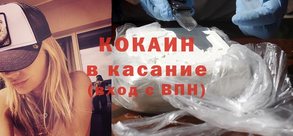 дистиллят марихуана Новодвинск