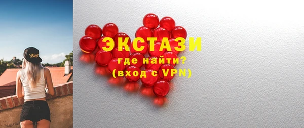 дистиллят марихуана Новодвинск
