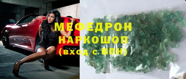 прущий лед Новозыбков