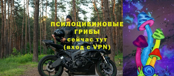 дистиллят марихуана Новодвинск